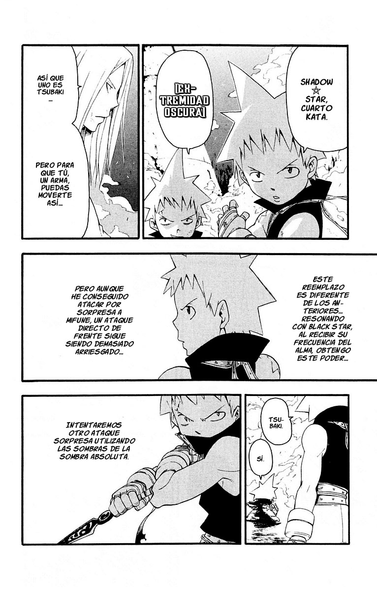 Read Soul Eater ES Manga Online