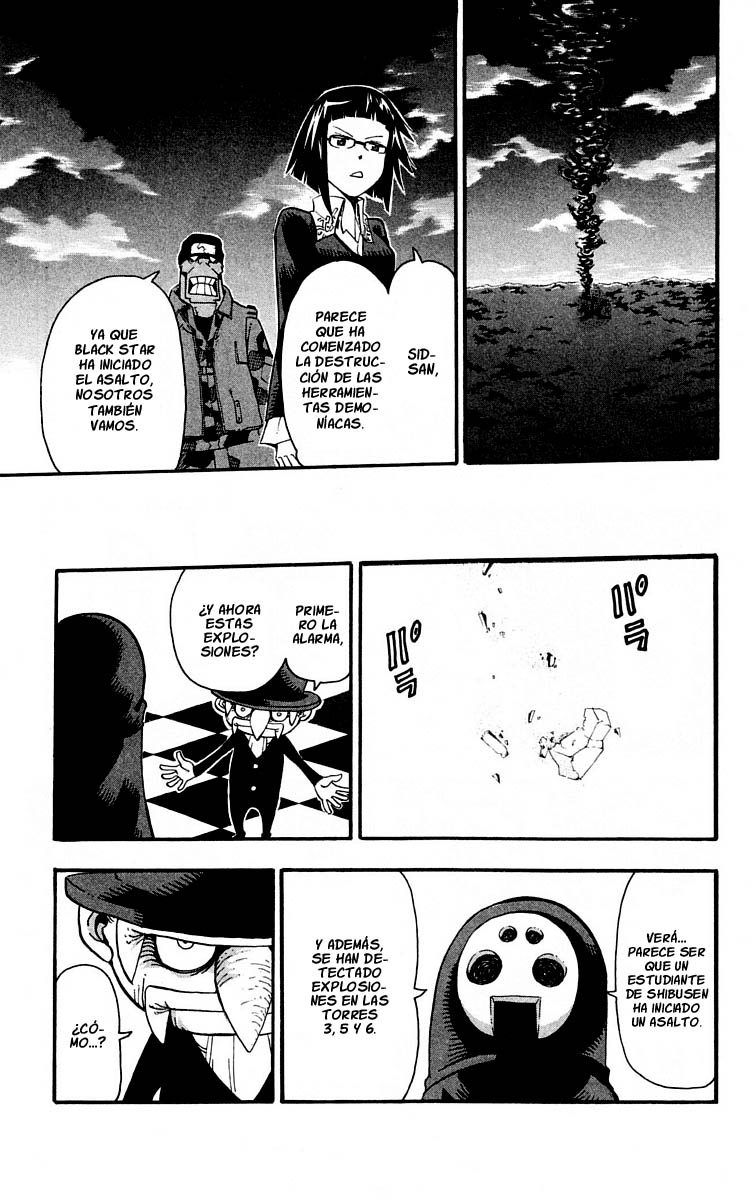 Read Soul Eater ES Manga Online