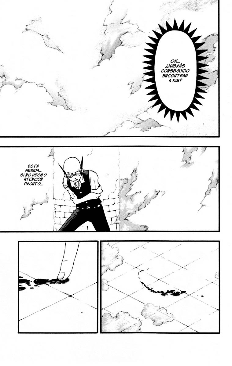 Read Soul Eater ES Manga Online