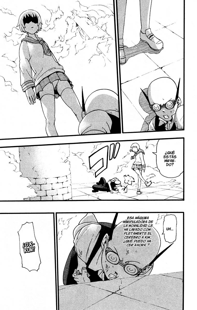 Read Soul Eater ES Manga Online