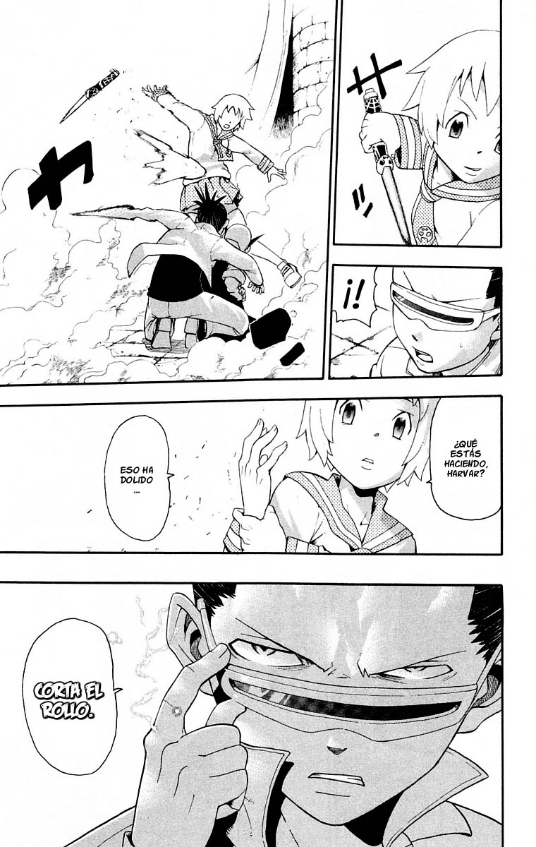 Read Soul Eater ES Manga Online