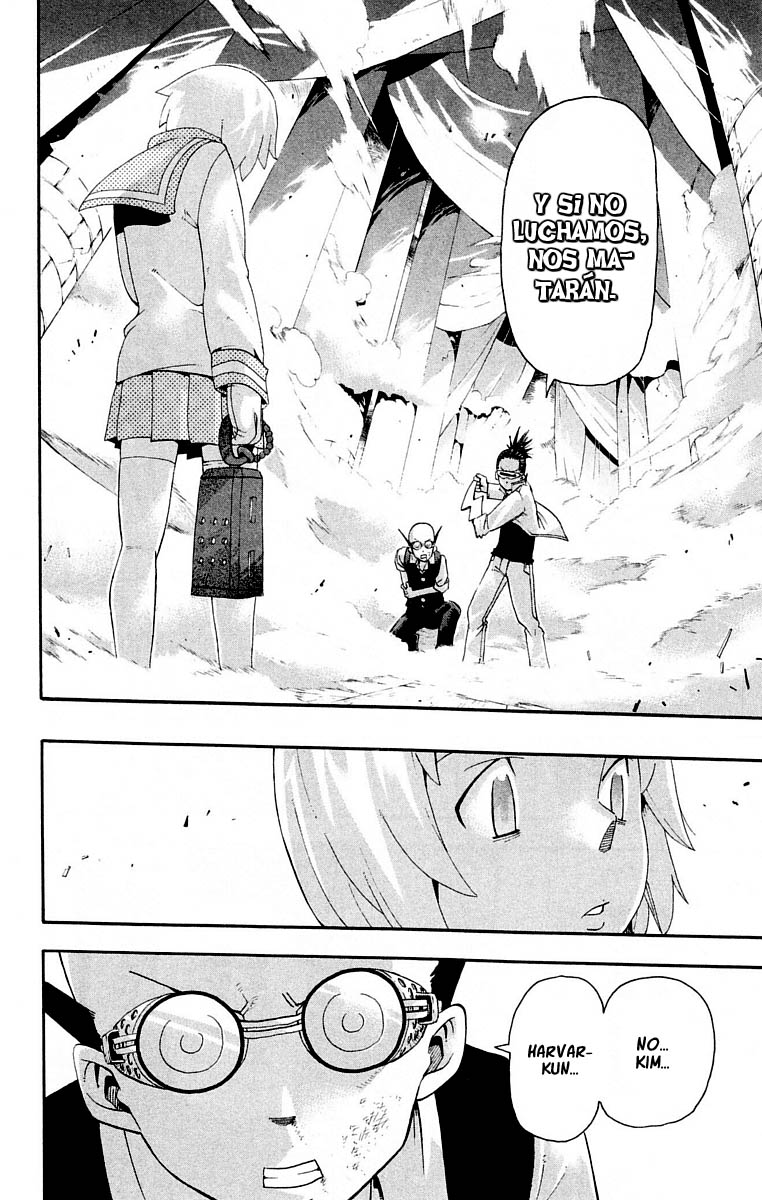 Read Soul Eater ES Manga Online