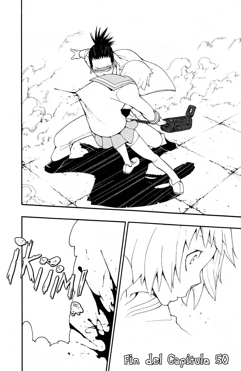 Read Soul Eater ES Manga Online