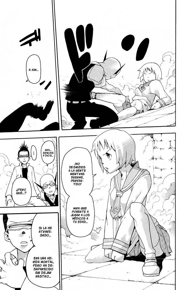 Read Soul Eater ES Manga Online