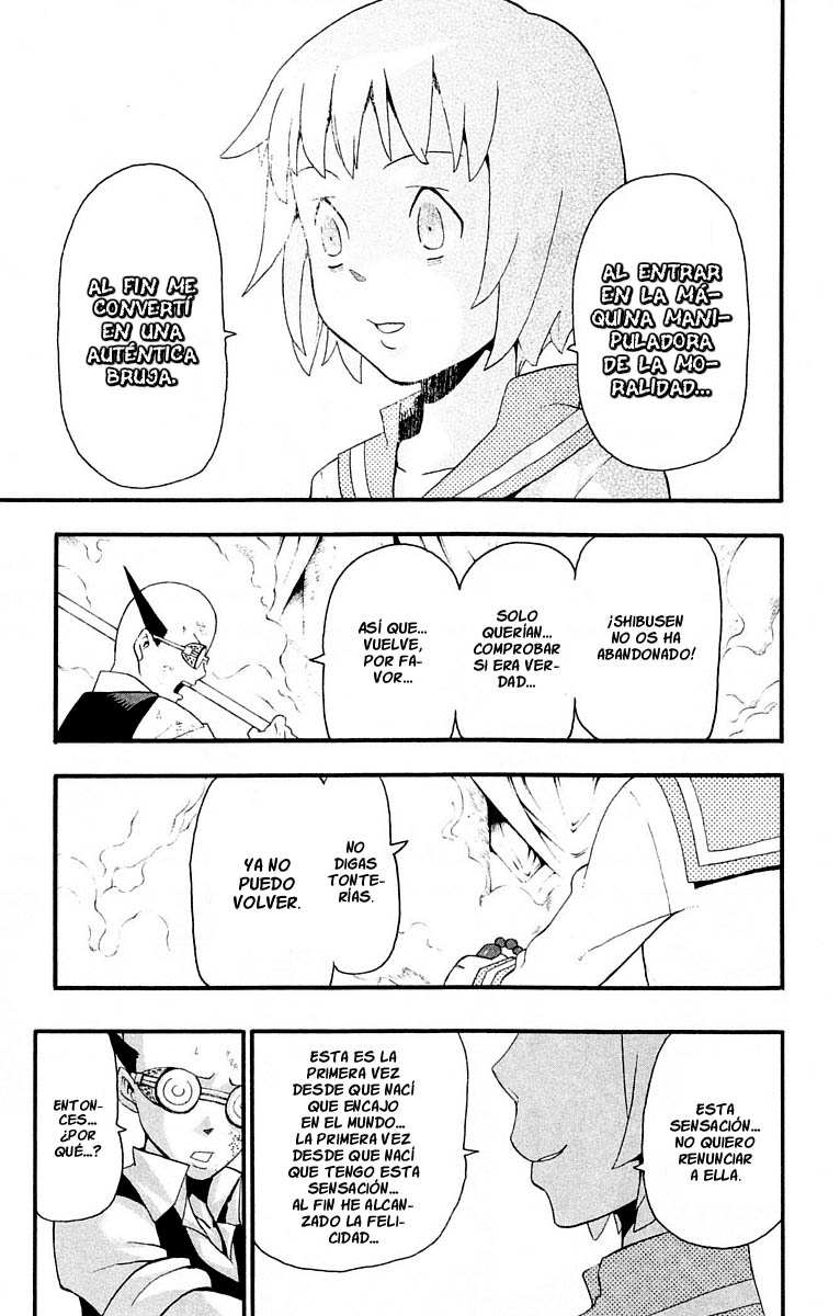 Read Soul Eater ES Manga Online