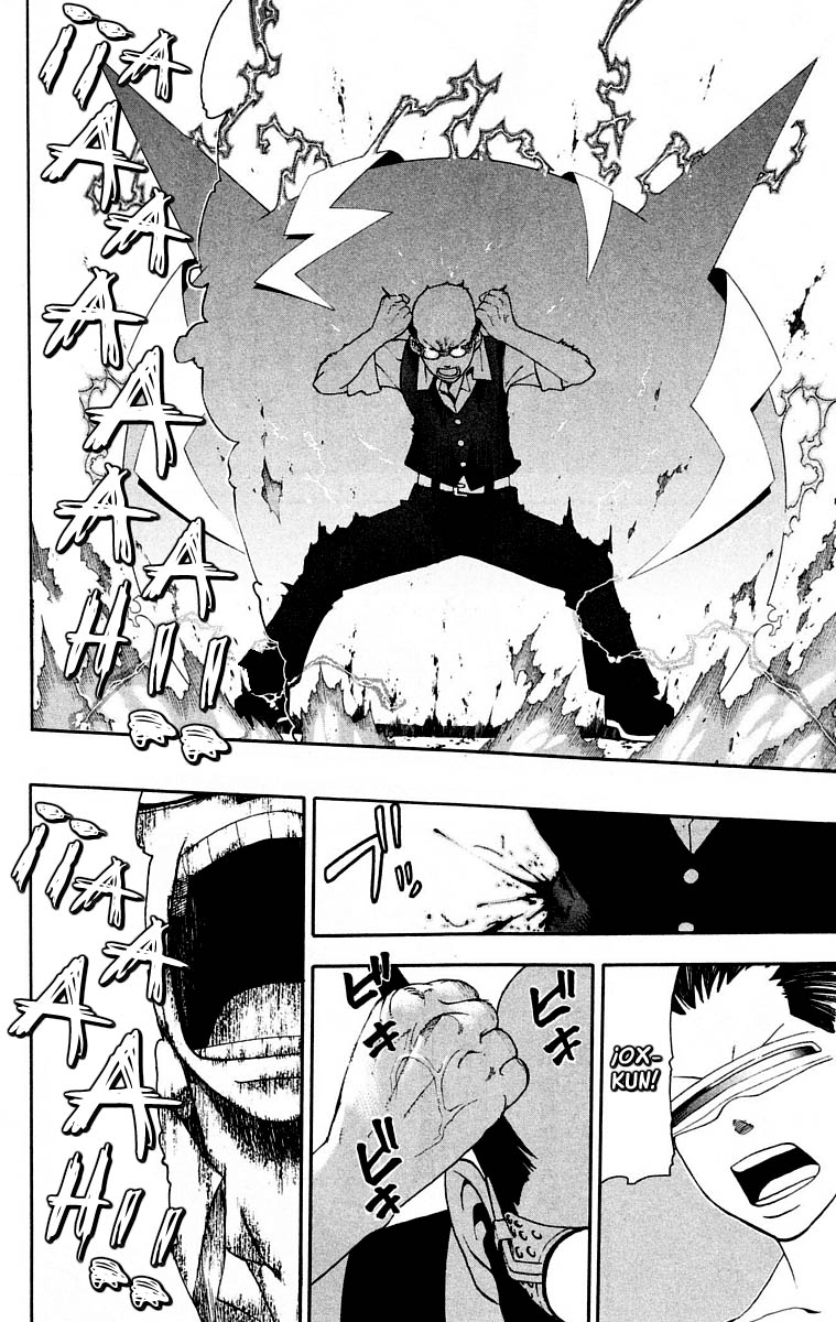 Read Soul Eater ES Manga Online