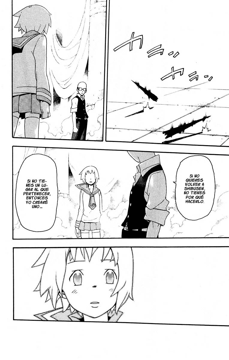 Read Soul Eater ES Manga Online