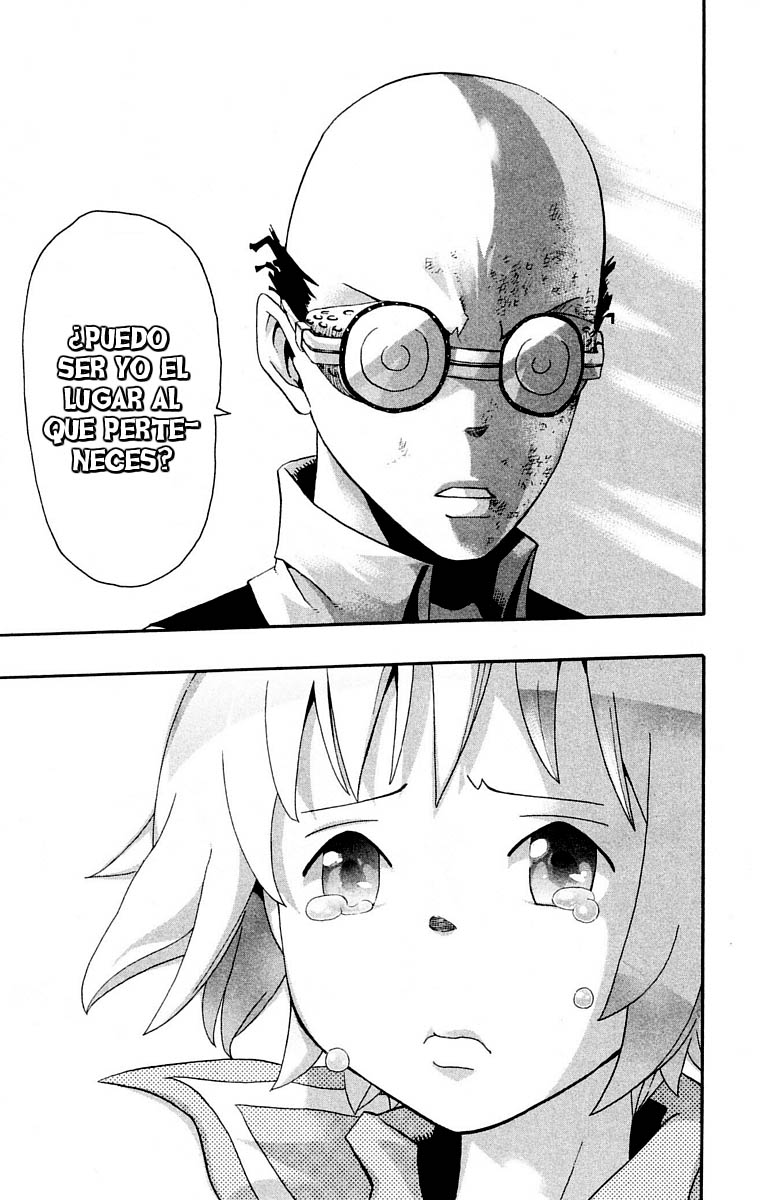 Read Soul Eater ES Manga Online