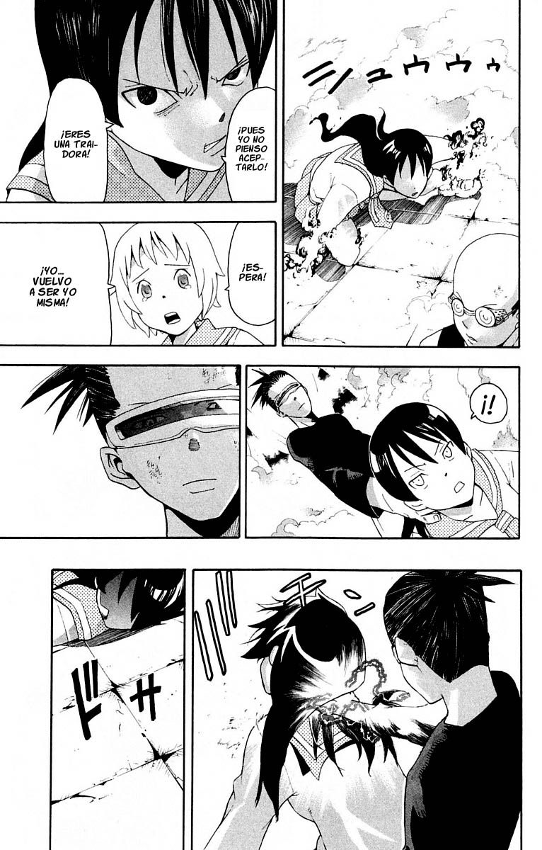 Read Soul Eater ES Manga Online