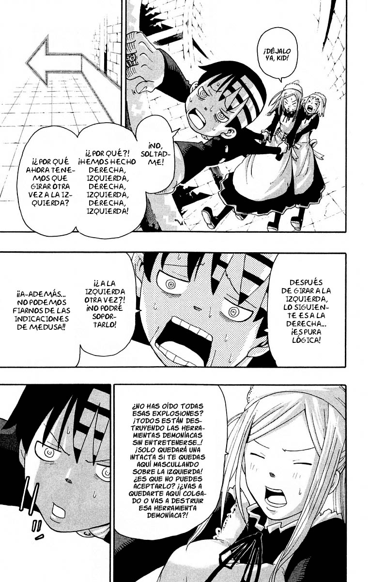 Read Soul Eater ES Manga Online