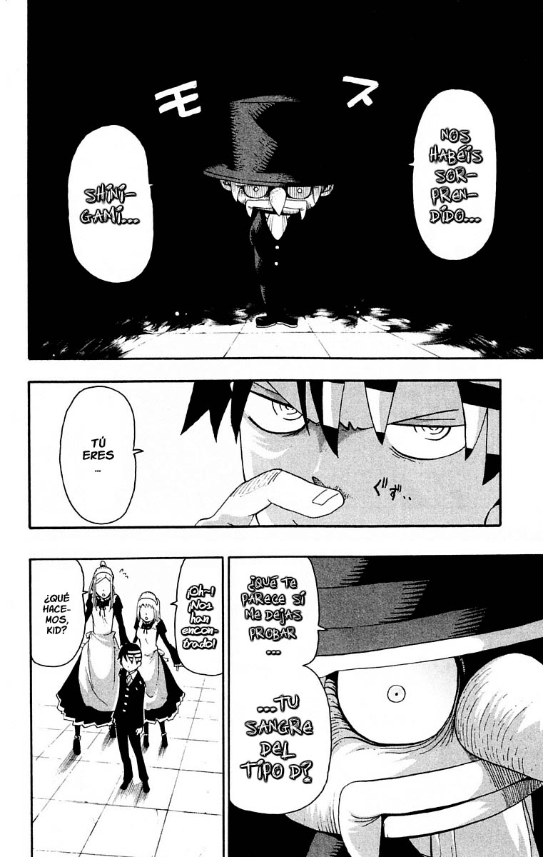 Read Soul Eater ES Manga Online
