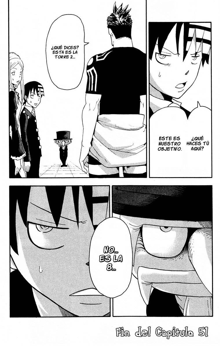 Read Soul Eater ES Manga Online