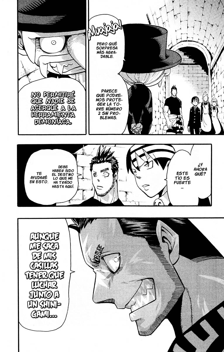 Read Soul Eater ES Manga Online
