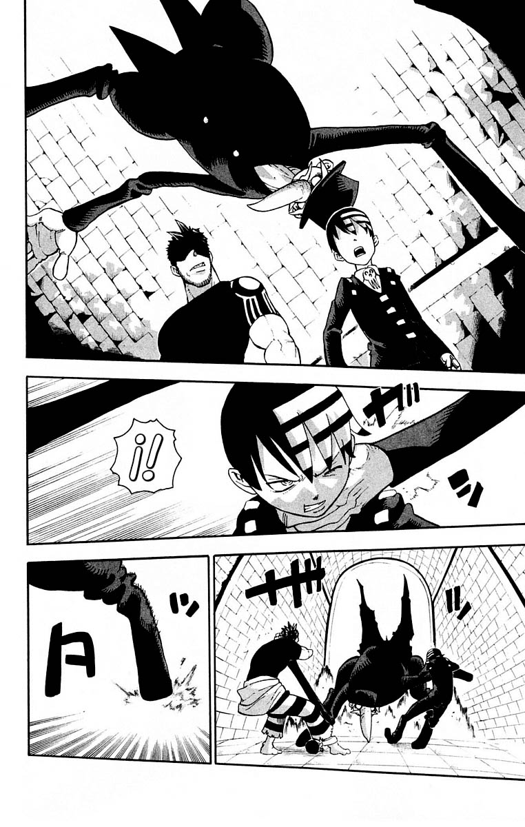 Read Soul Eater ES Manga Online
