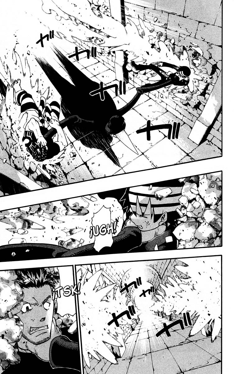 Read Soul Eater ES Manga Online