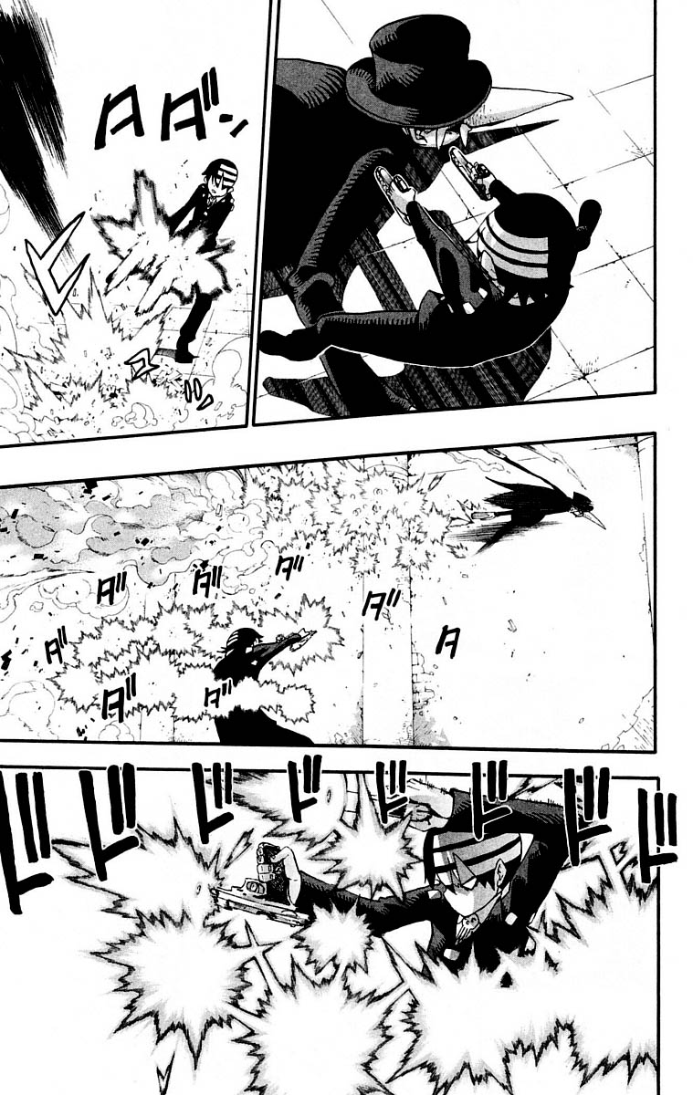 Read Soul Eater ES Manga Online