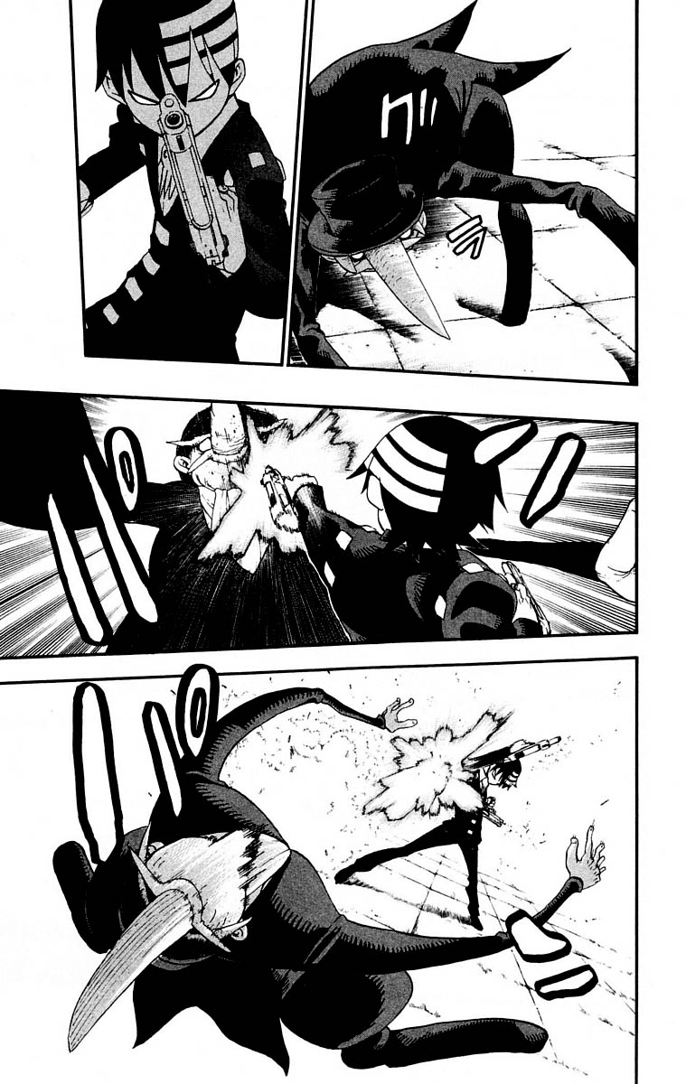Read Soul Eater ES Manga Online