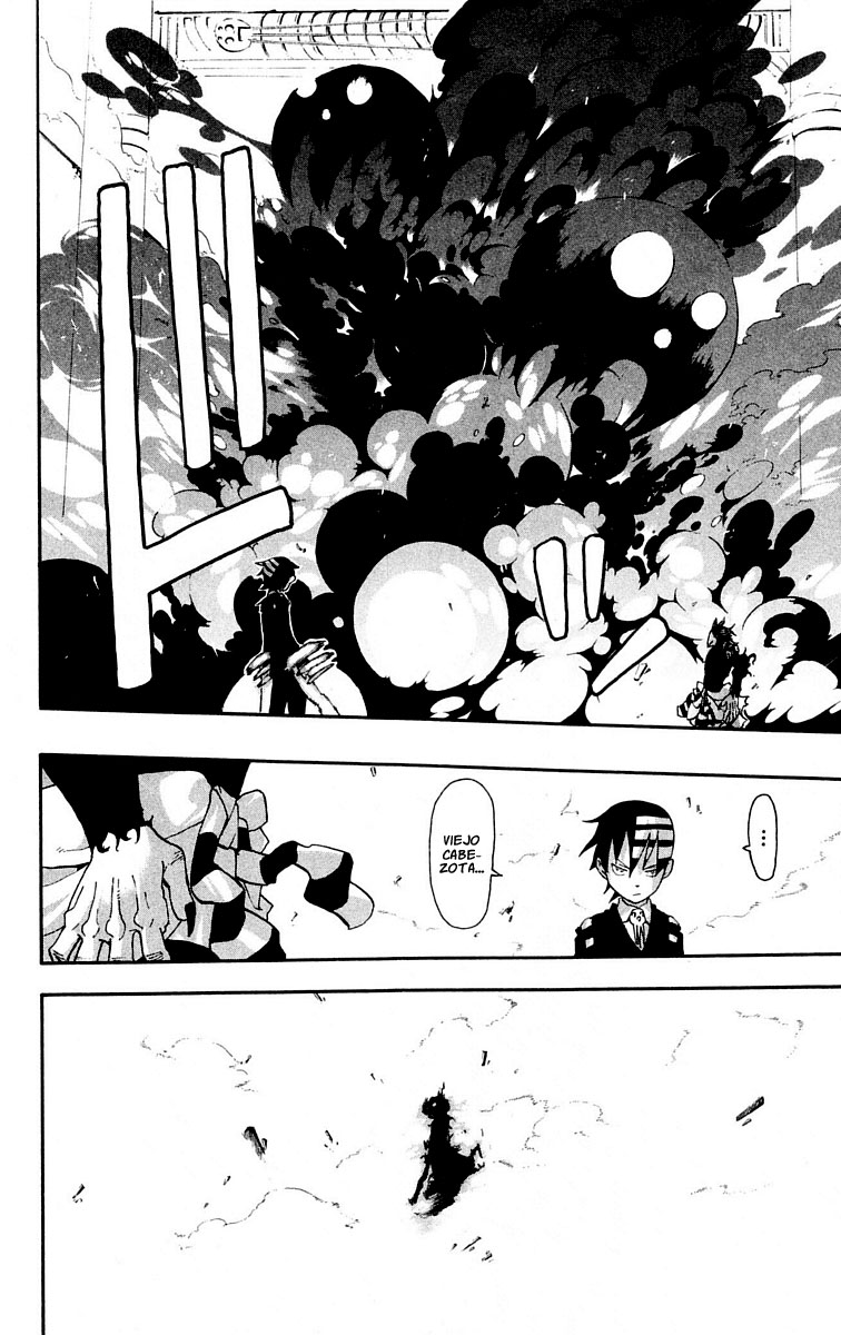 Read Soul Eater ES Manga Online