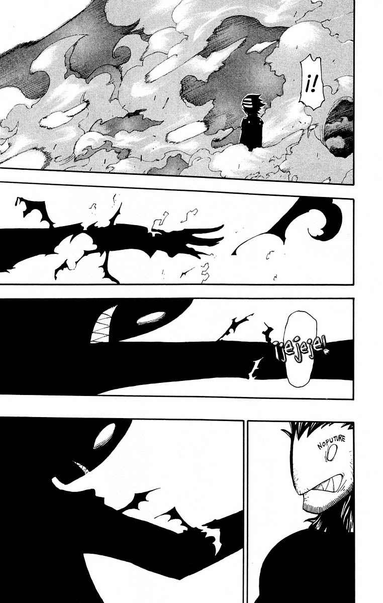 Read Soul Eater ES Manga Online