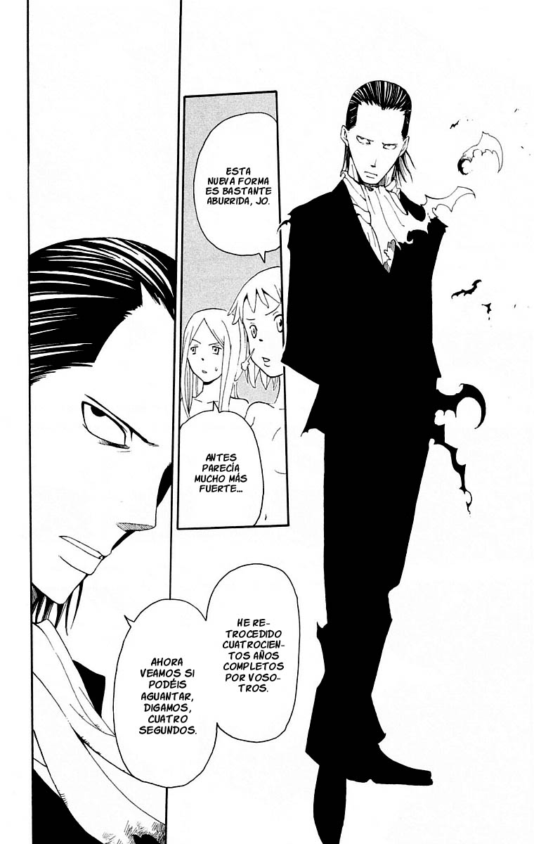 Read Soul Eater ES Manga Online