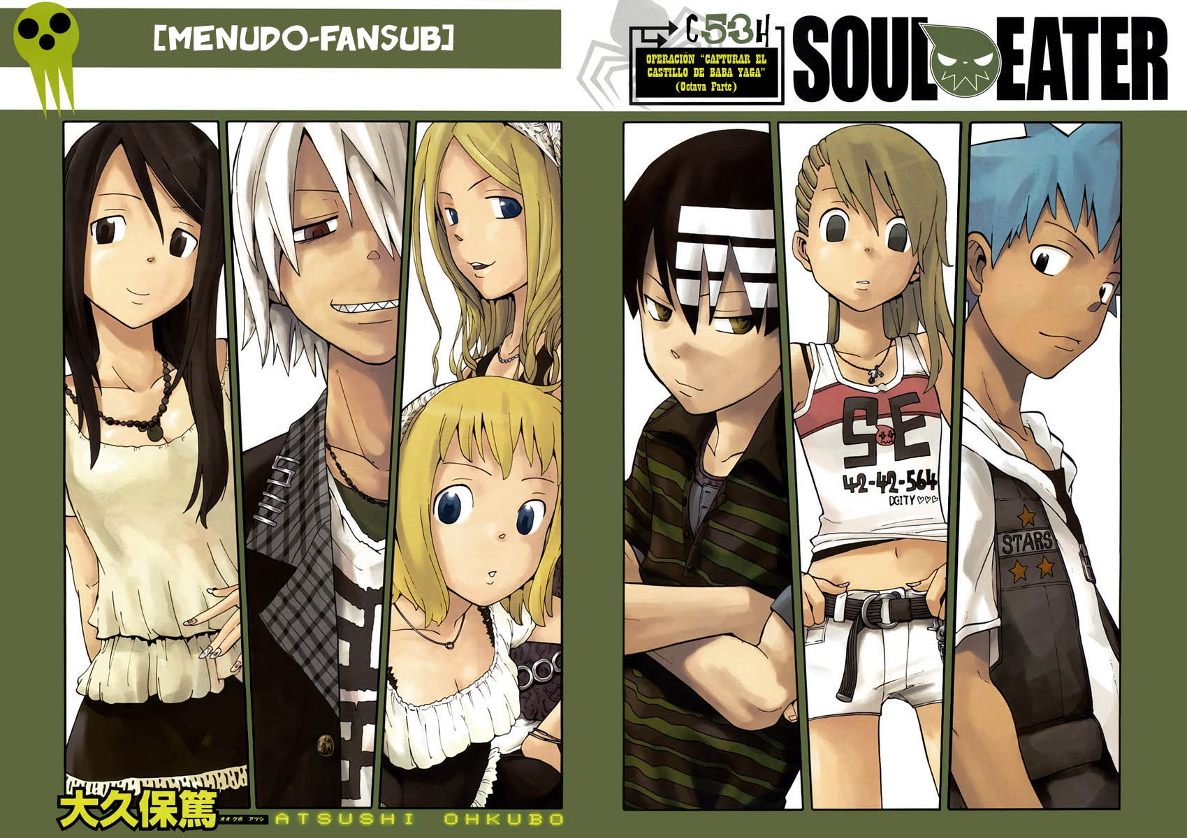 Read Soul Eater ES Manga Online