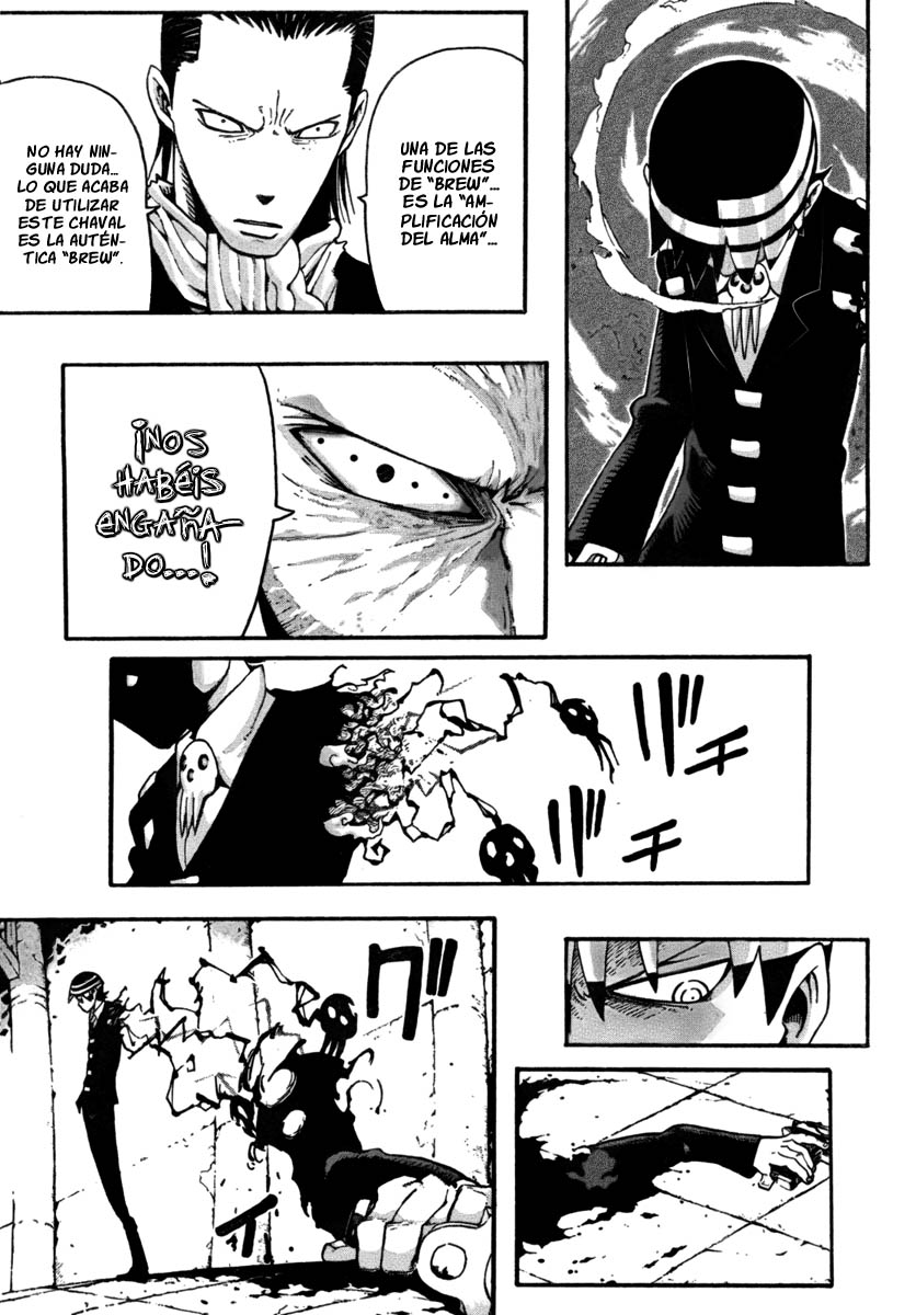 Read Soul Eater ES Manga Online