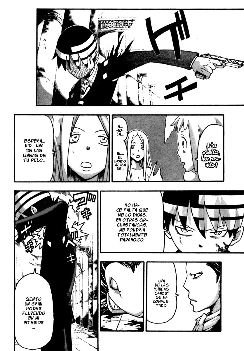 Read Soul Eater ES Manga Online