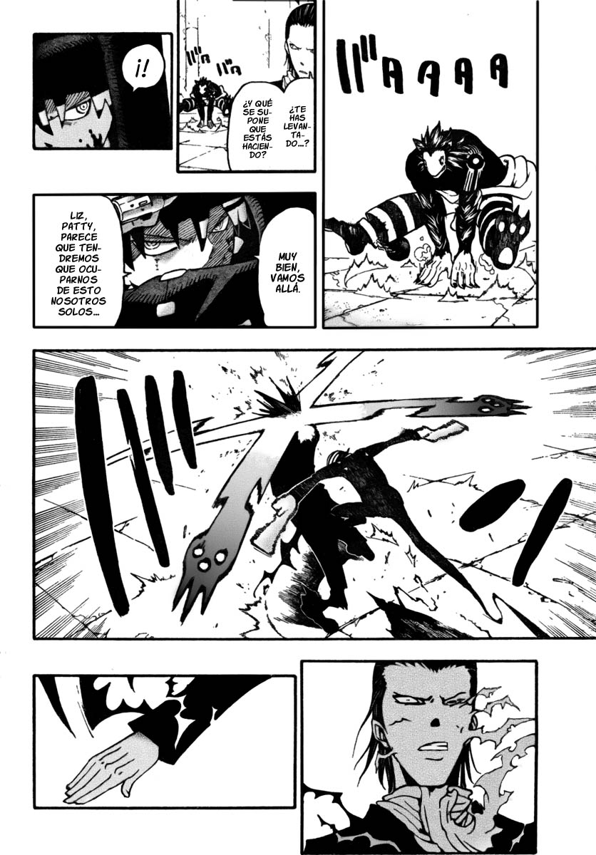 Read Soul Eater ES Manga Online