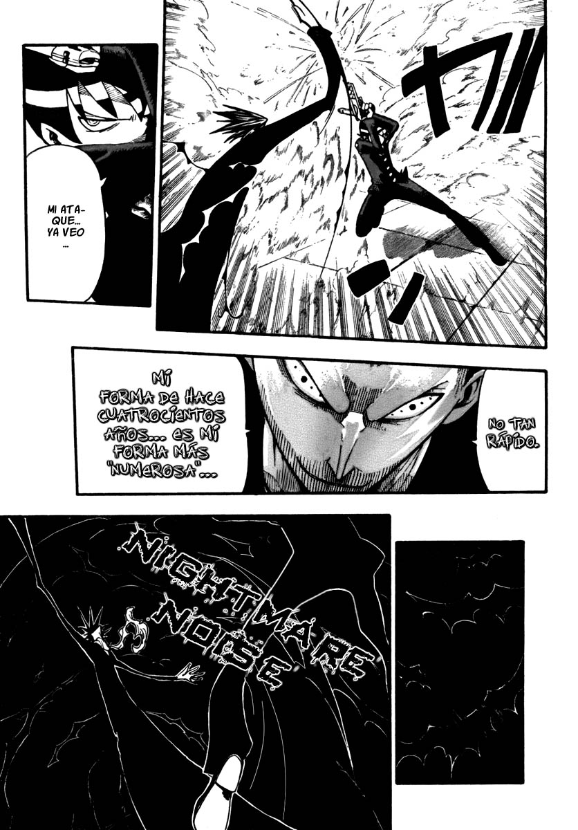 Read Soul Eater ES Manga Online