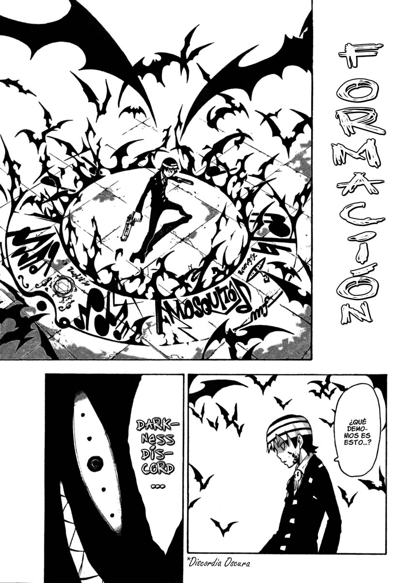 Read Soul Eater ES Manga Online