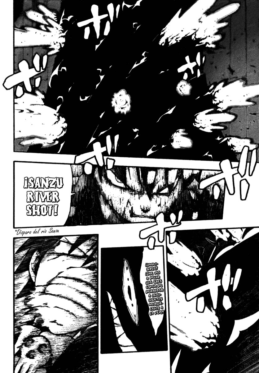 Read Soul Eater ES Manga Online