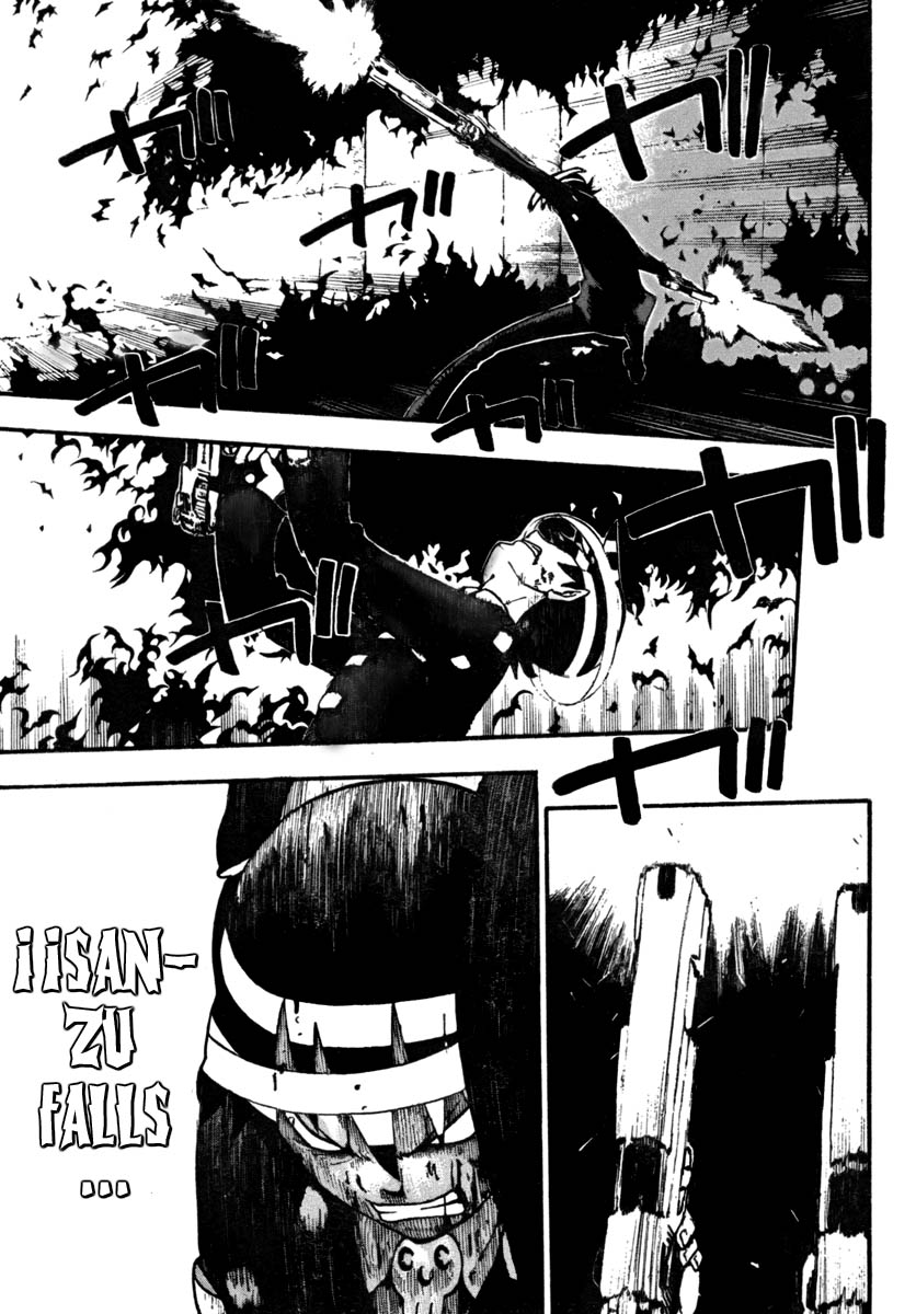 Read Soul Eater ES Manga Online