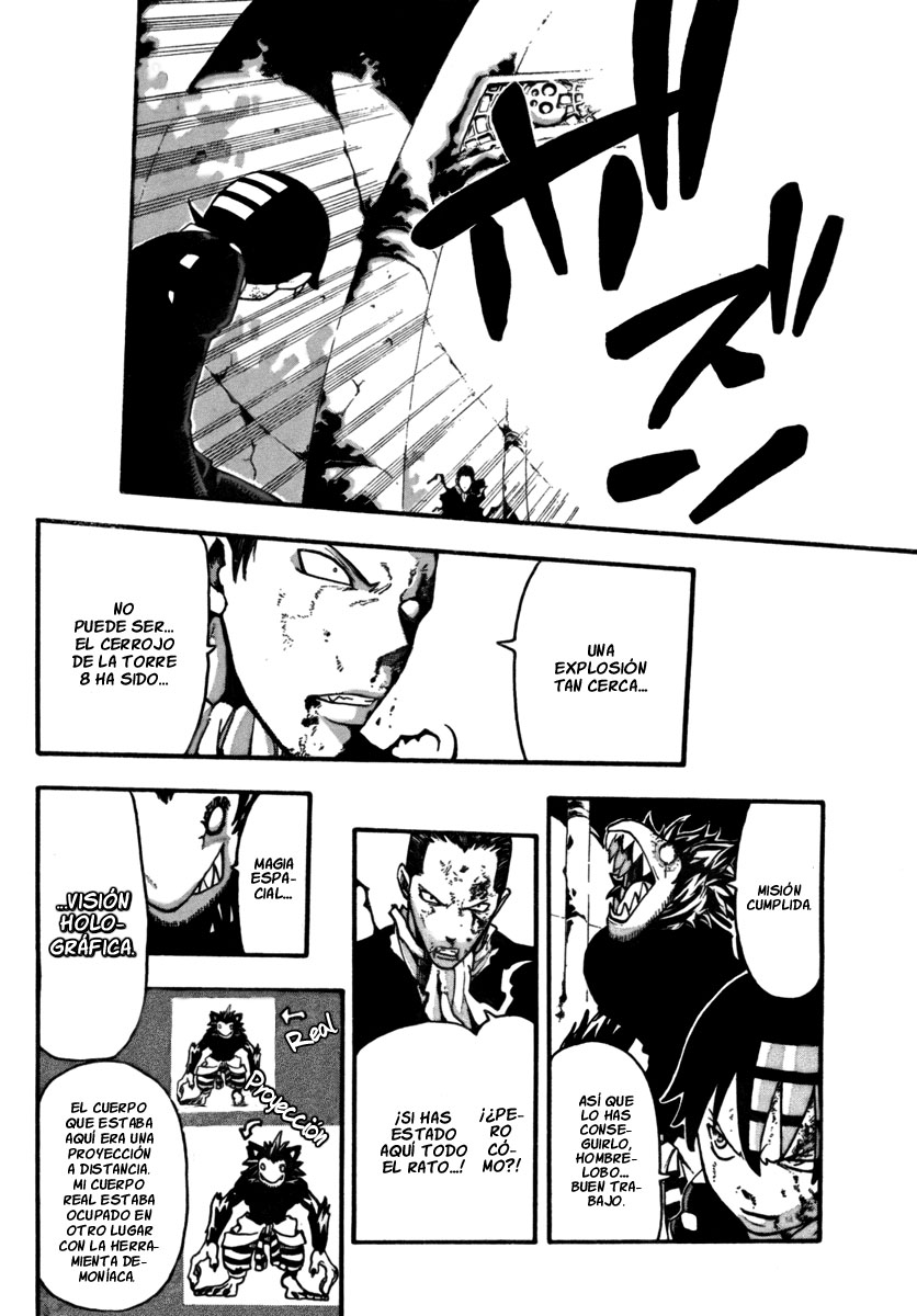 Read Soul Eater ES Manga Online
