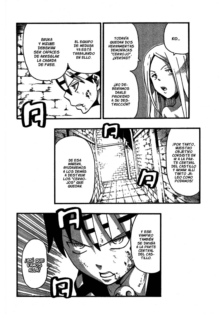 Read Soul Eater ES Manga Online