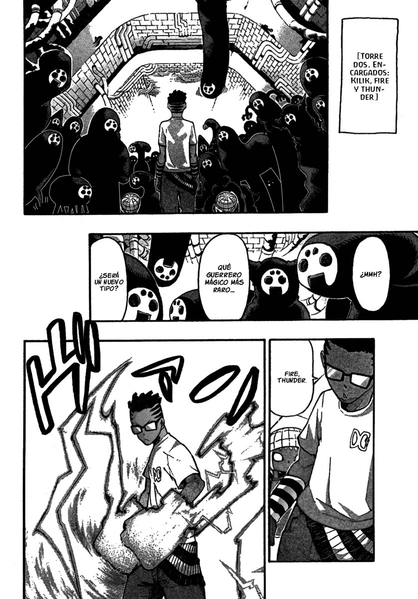 Read Soul Eater ES Manga Online
