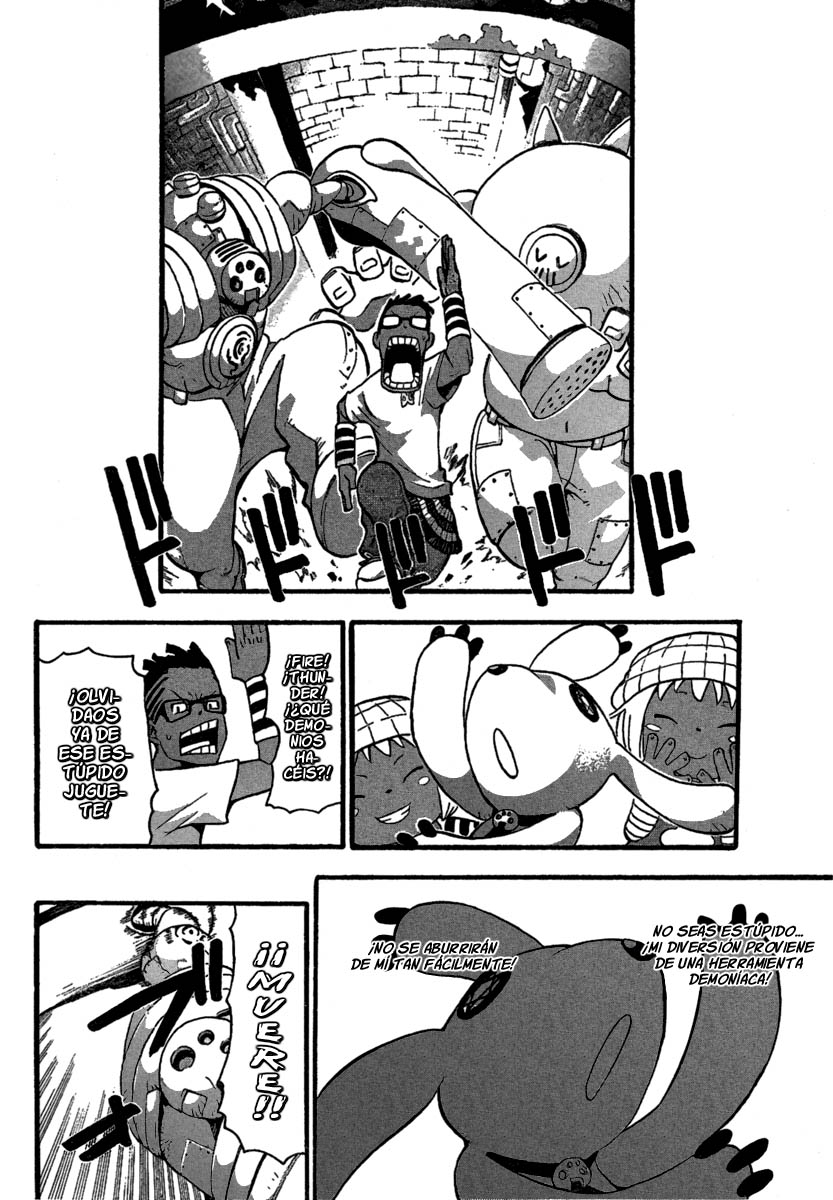 Read Soul Eater ES Manga Online