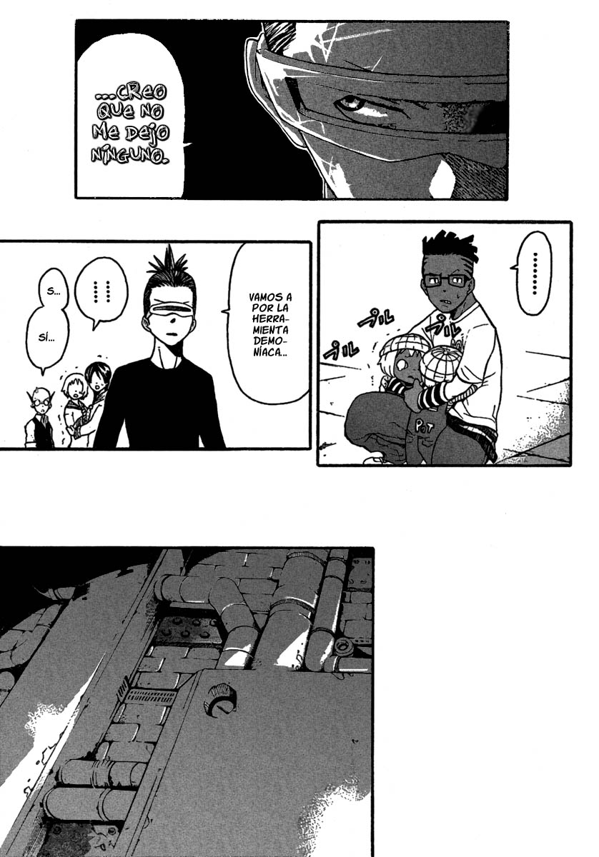 Read Soul Eater ES Manga Online