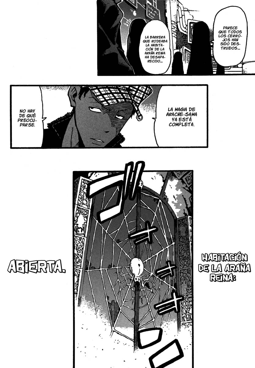 Read Soul Eater ES Manga Online