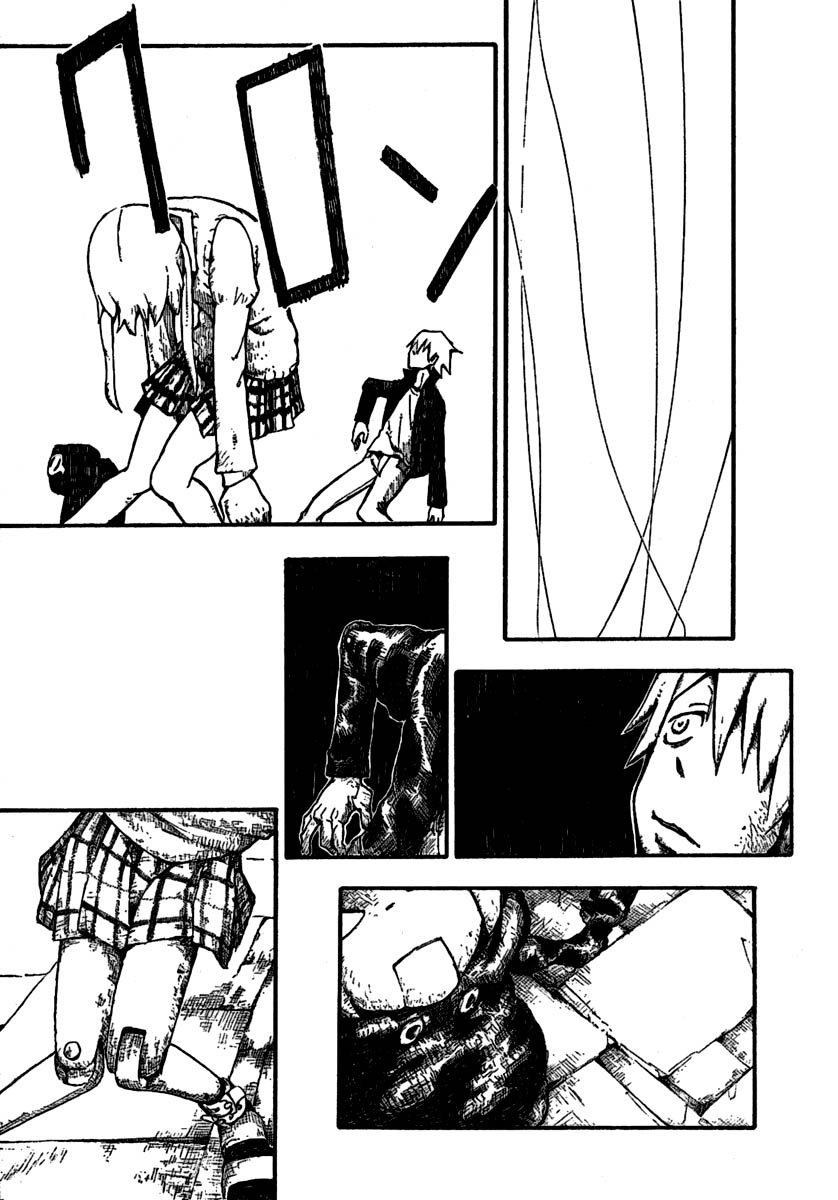 Read Soul Eater ES Manga Online