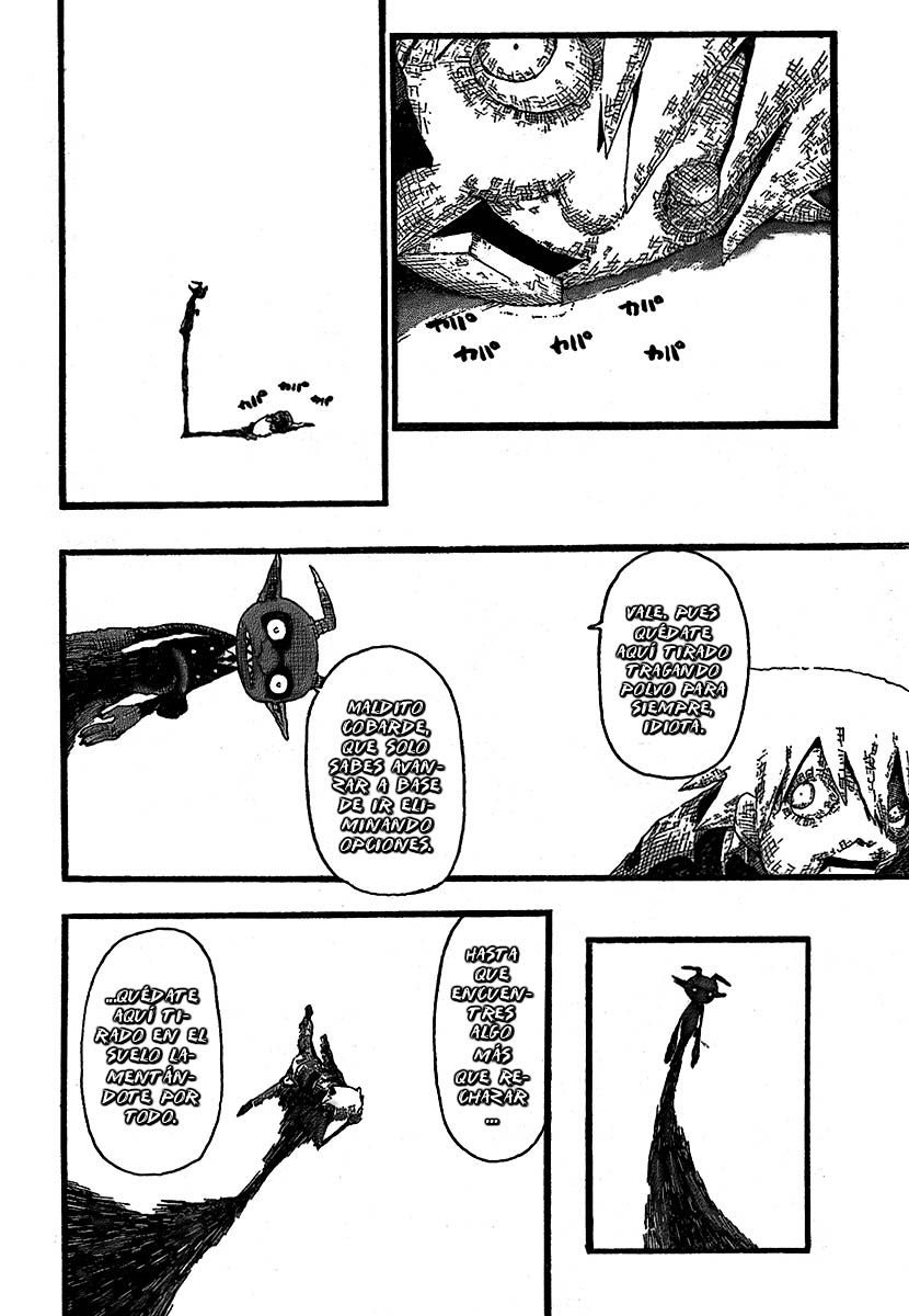 Read Soul Eater ES Manga Online