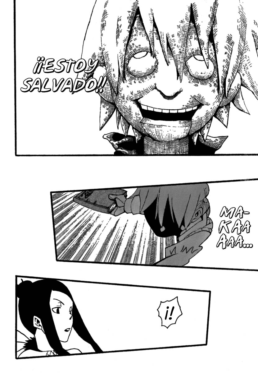 Read Soul Eater ES Manga Online