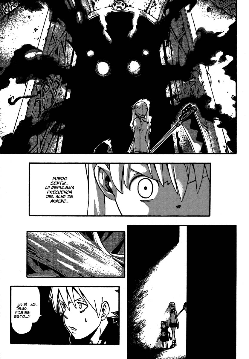 Read Soul Eater ES Manga Online