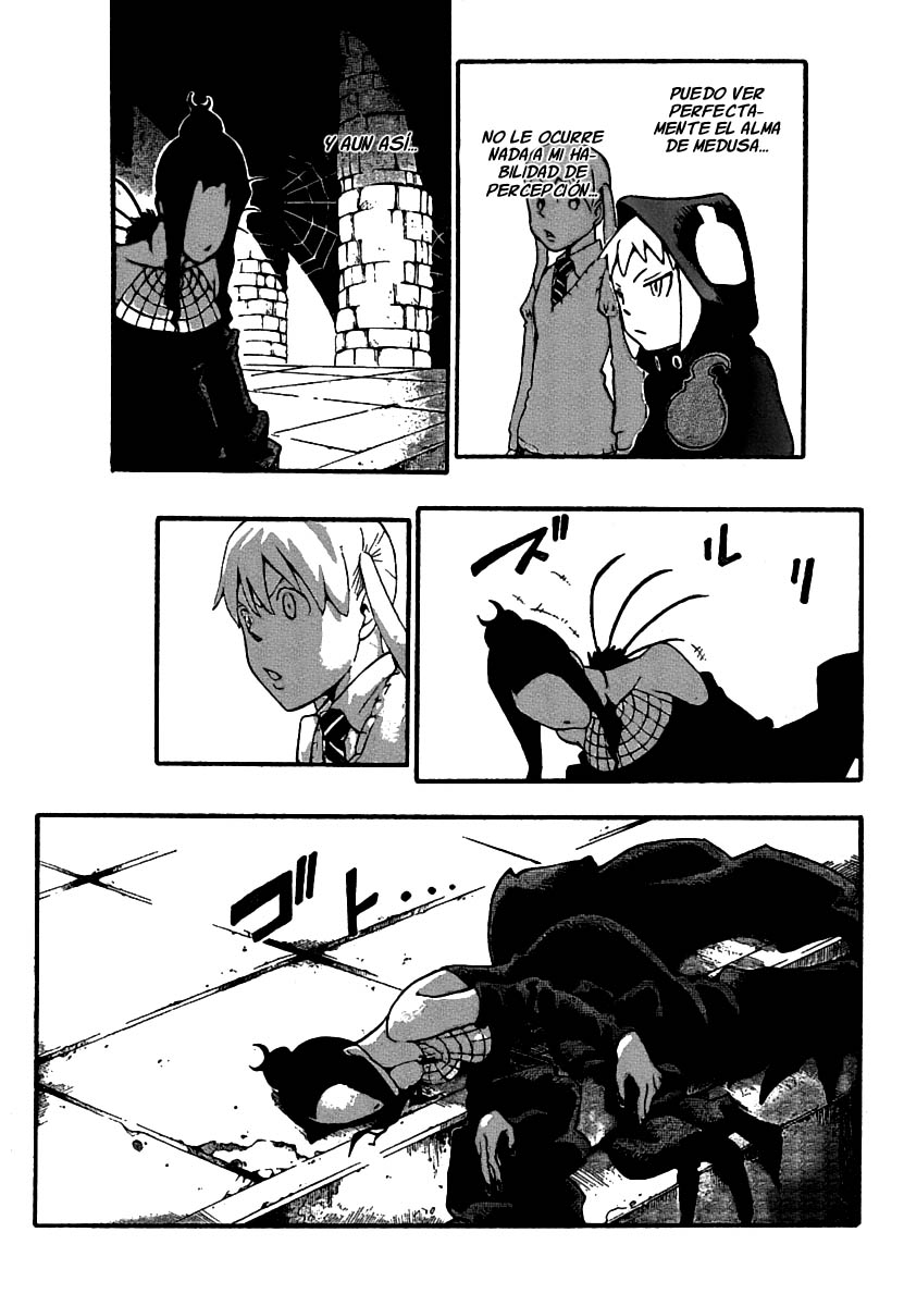 Read Soul Eater ES Manga Online