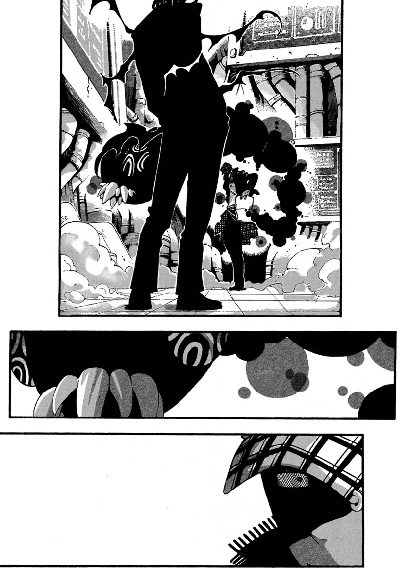 Read Soul Eater ES Manga Online