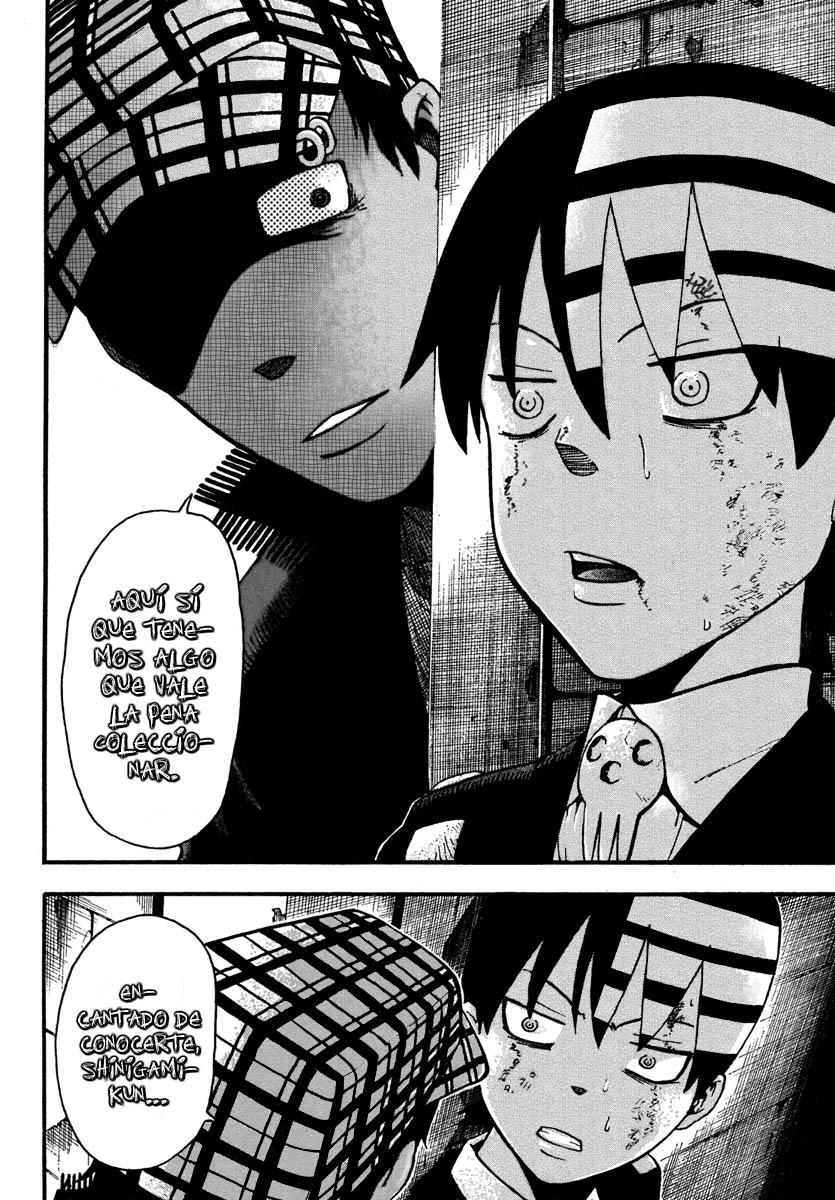 Read Soul Eater ES Manga Online