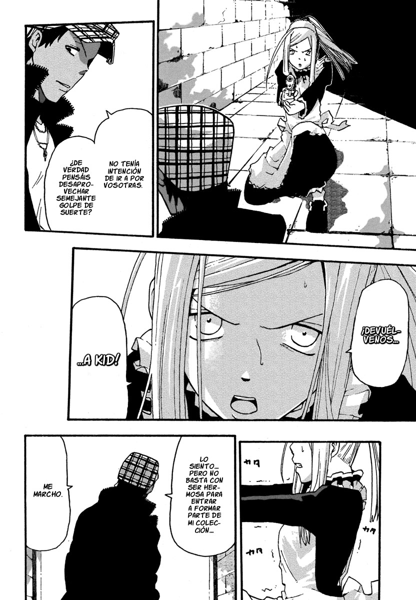 Read Soul Eater ES Manga Online