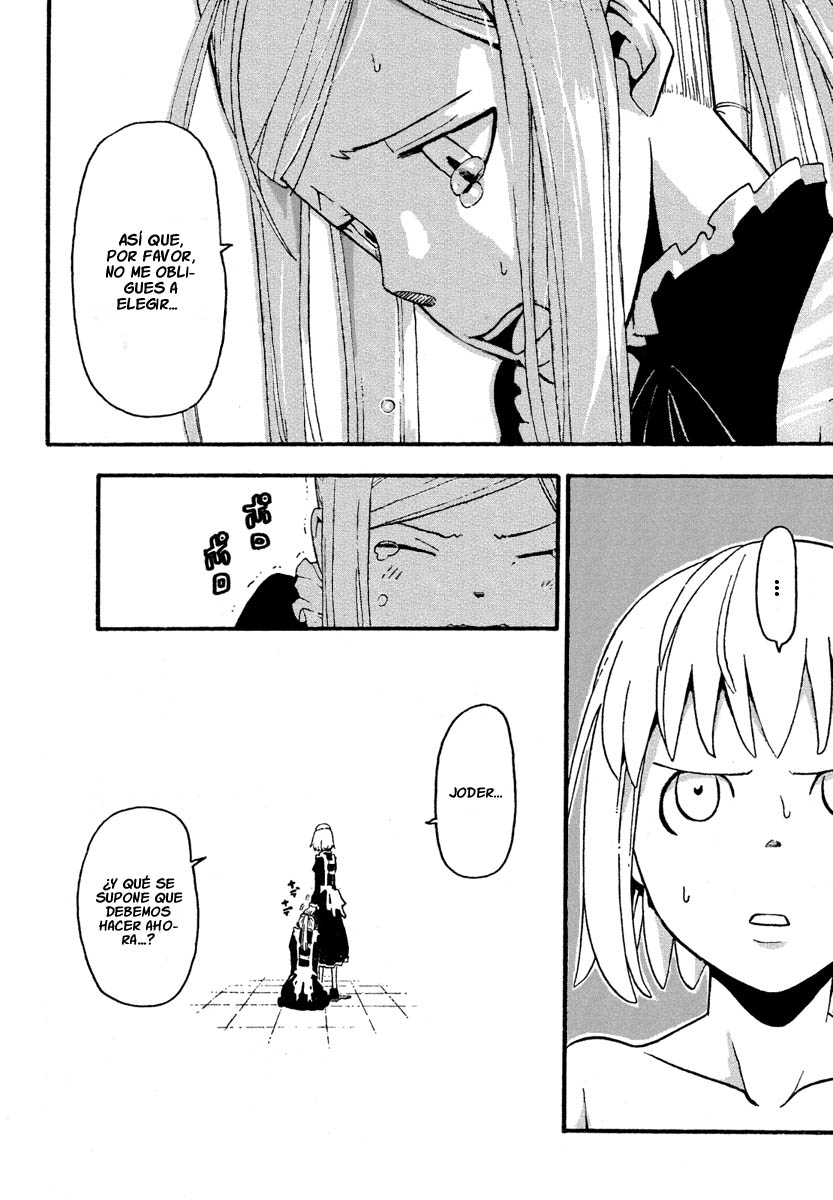 Read Soul Eater ES Manga Online