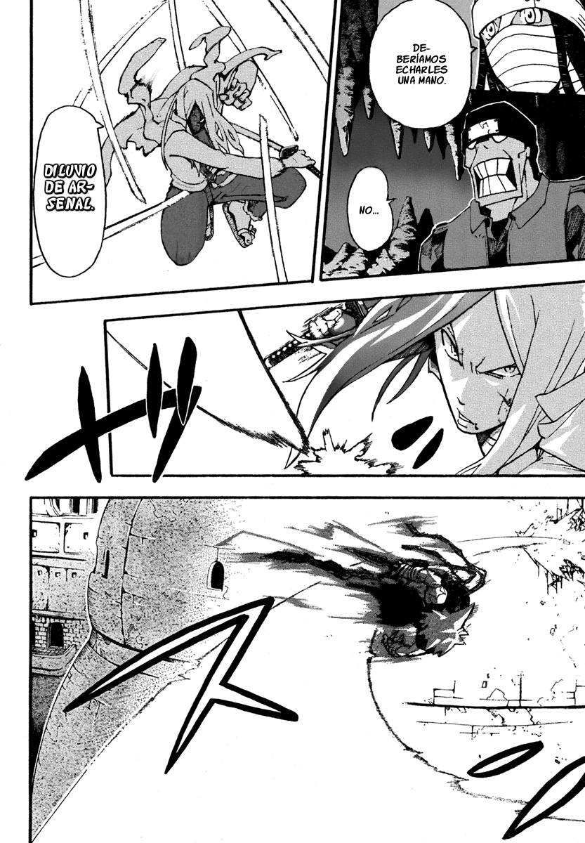 Read Soul Eater ES Manga Online