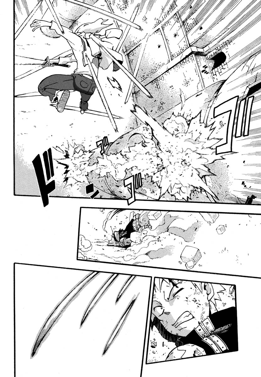 Read Soul Eater ES Manga Online