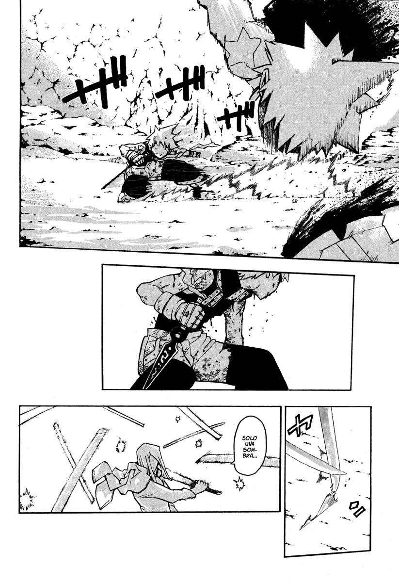 Read Soul Eater ES Manga Online